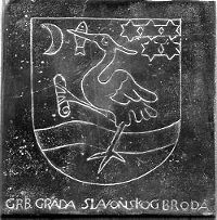 Priznanje Grba Grada Slavonskog Broda